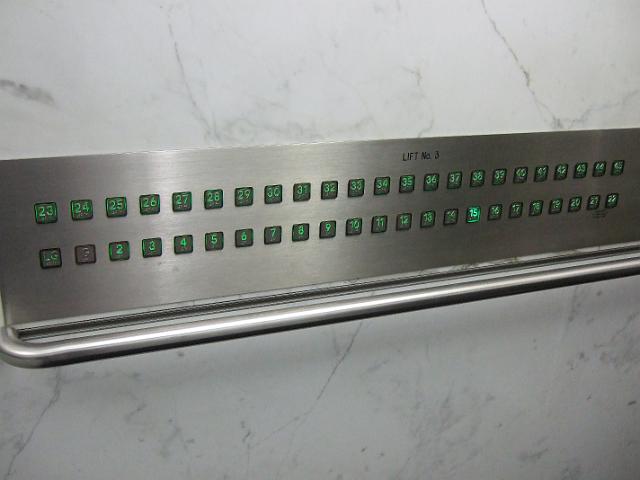 DSCF4469 Wide bank of buttons in hotel elevator