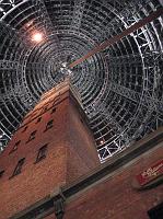 IMG_5976 Looking up at the Shot Tower at Melbourne Central Station