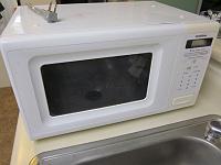 IMG_0364 Loaner microwave